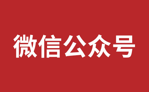 河间市网站建设,河间市外贸网站制作,河间市外贸网站建设,河间市网络公司,松岗营销型网站建设报价