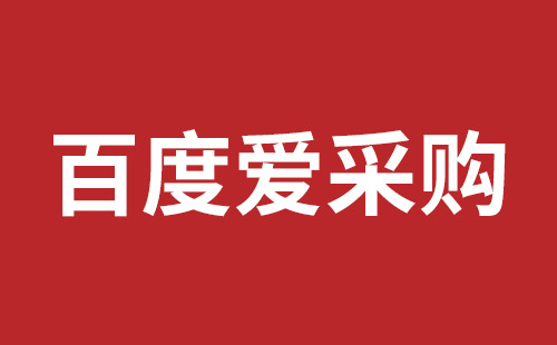 河间市网站建设,河间市外贸网站制作,河间市外贸网站建设,河间市网络公司,横岗稿端品牌网站开发哪里好