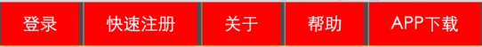 河间市网站建设,河间市外贸网站制作,河间市外贸网站建设,河间市网络公司,所向披靡的响应式开发